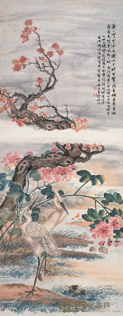 陆恢 1920年作 水滩双鹭 立轴 144.5×56.5cm